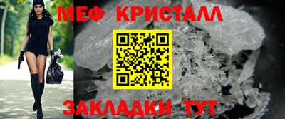 амф Лесосибирск