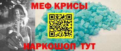 гашик Ливны