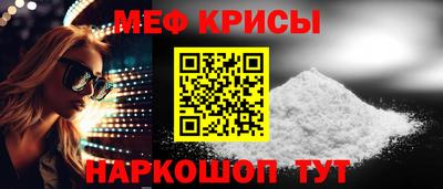 jwh Кулебаки