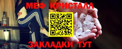 амф Лесосибирск