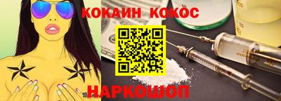 jwh Кулебаки