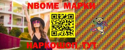 кокаин перу Кунгур