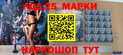 MDMA Ликино-Дулёво