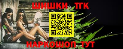 jwh Кулебаки