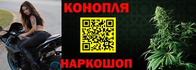амф Лесосибирск