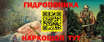 MDMA Ликино-Дулёво