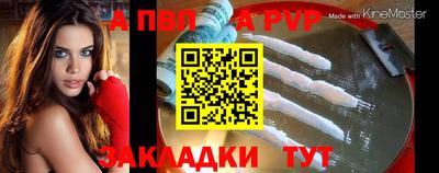 амф Лесосибирск