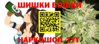 MDMA Ликино-Дулёво