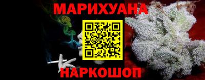 амф Лесосибирск