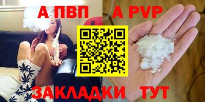 амф Лесосибирск