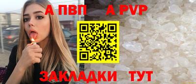MDMA Ликино-Дулёво