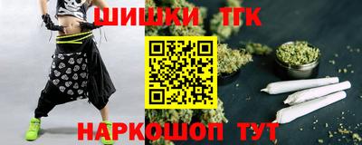 шишки Кумертау
