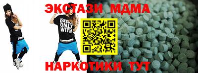 jwh Кулебаки