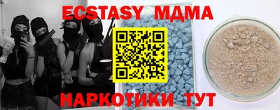 jwh Кулебаки