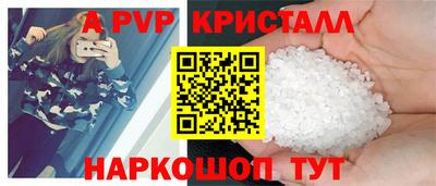 MDMA Ликино-Дулёво