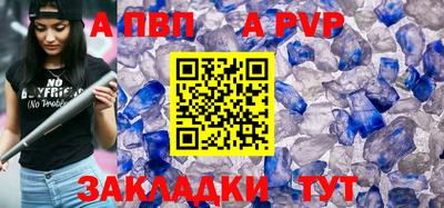 MDMA Ликино-Дулёво