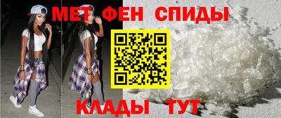 амф Лесосибирск