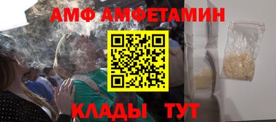 jwh Кулебаки