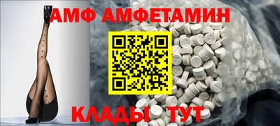 MDMA Ликино-Дулёво