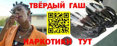 шишки Кумертау
