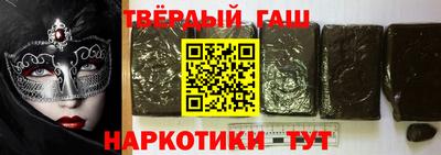 кокаин перу Кунгур