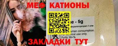 кокаин перу Кунгур