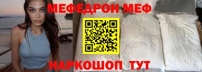 MDMA Ликино-Дулёво