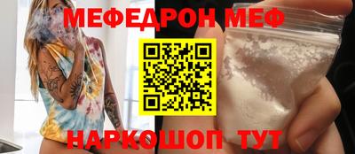 гашик Ливны