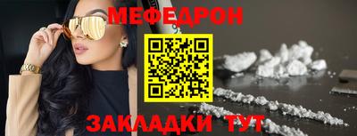 MDMA Ликино-Дулёво