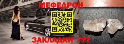 кокаин перу Кунгур