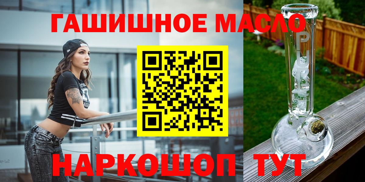 Дистиллят ТГК концентрат Черногорск